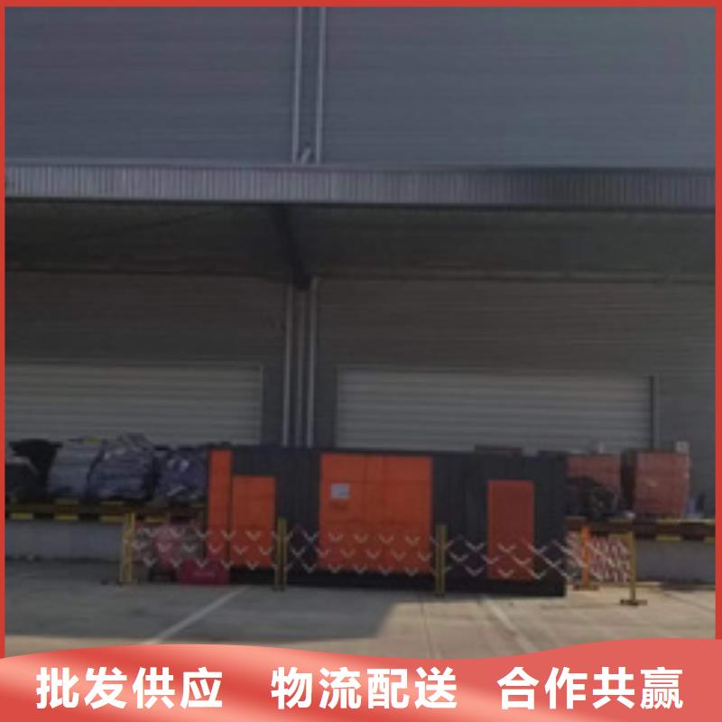 发电车租赁可并机并网