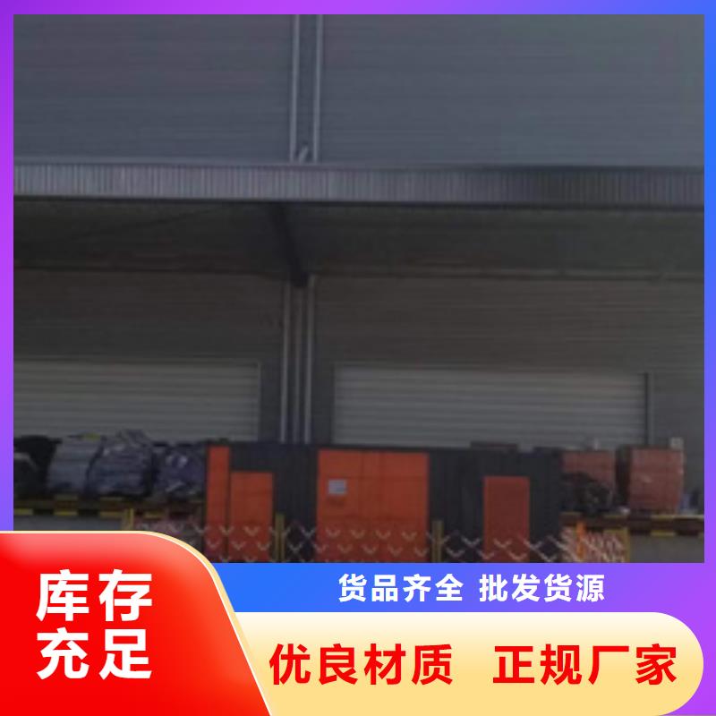 租赁箱式变压器各种电力设备租赁品种齐全