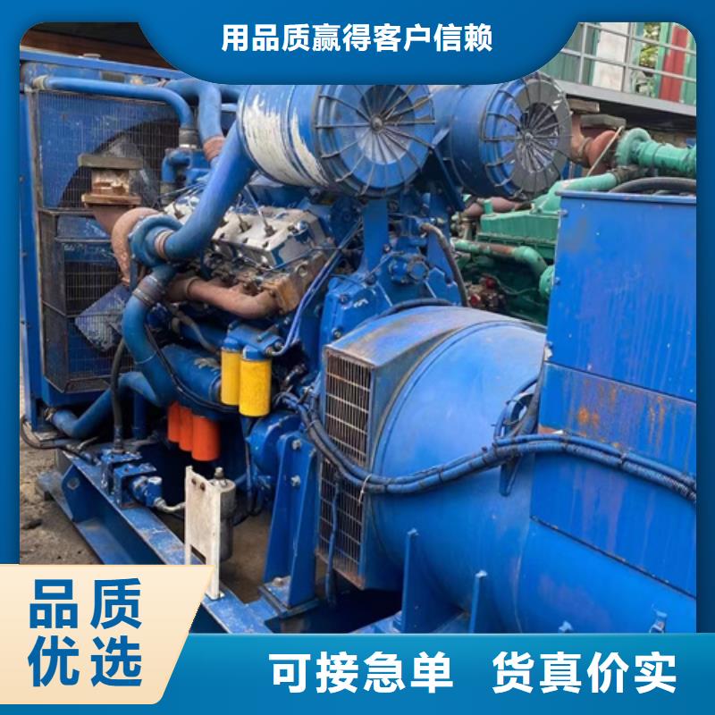 柴油发电机租赁电话