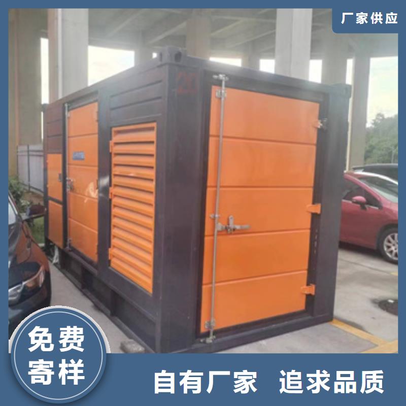 租赁UPS电源车可并机并网