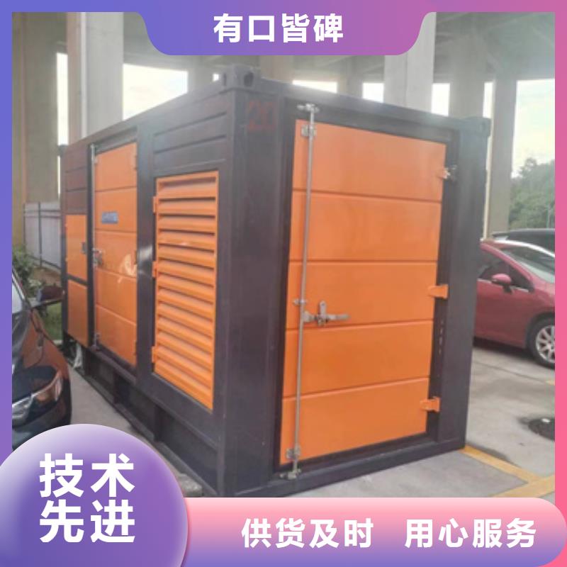 发电车租赁可并机并网