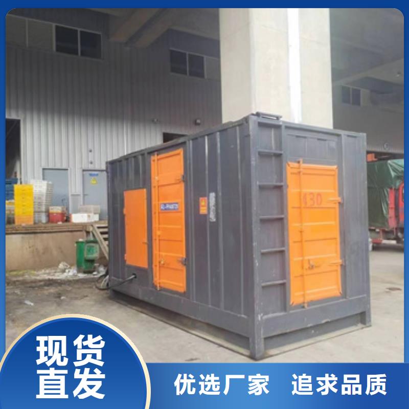 箱式变压器租赁本地厂家现货供应