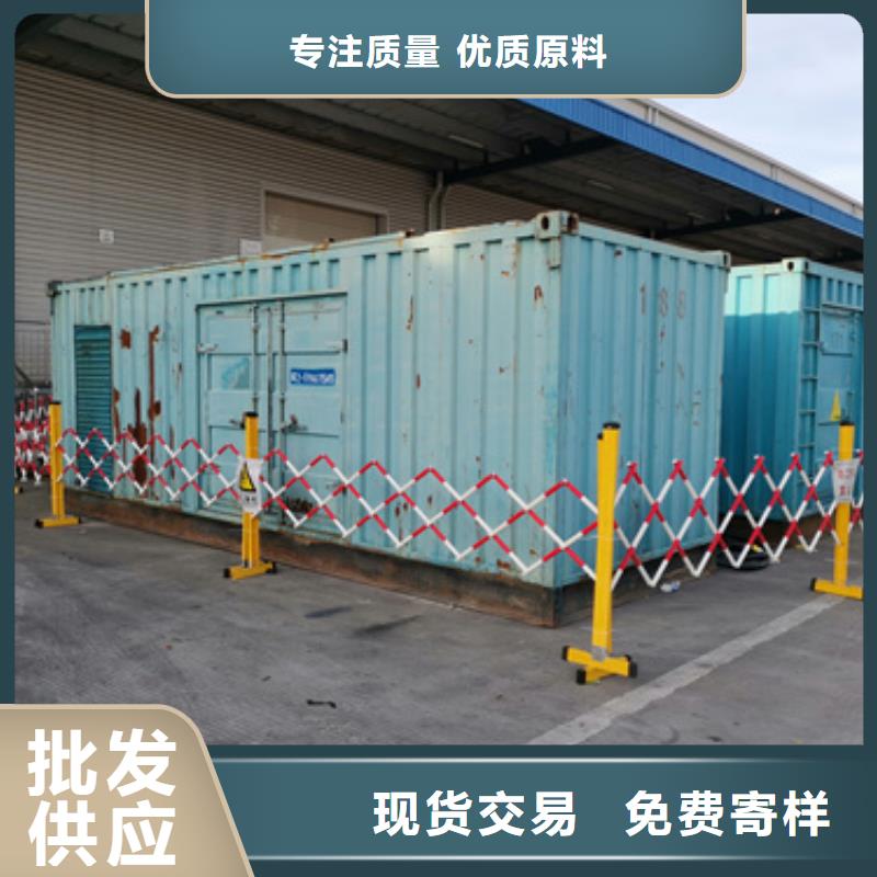 700KW电源车租赁可并机并网
