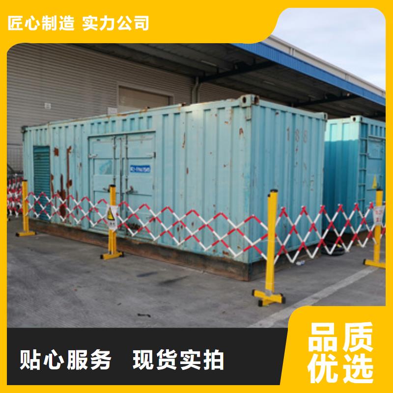 500KW电源车租赁可并机并网