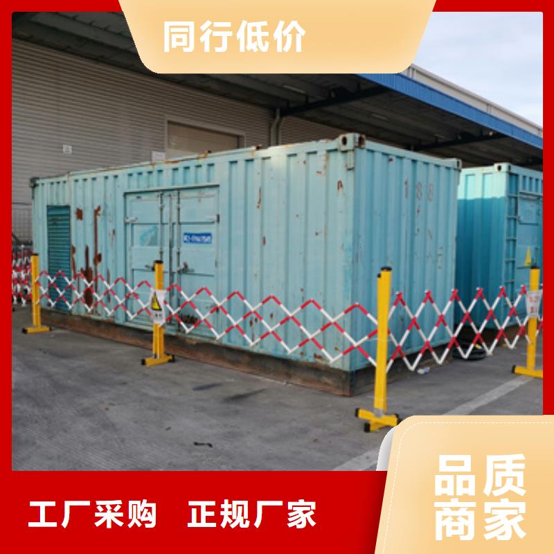 发电车租赁公司电力设备租赁随时能发货