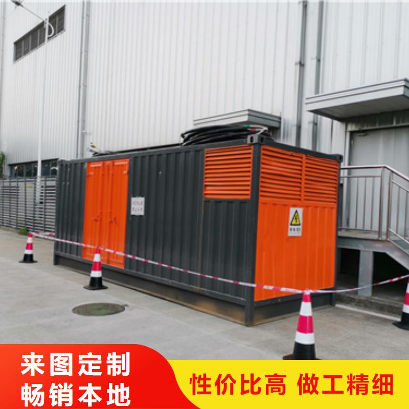 900KW电源车租赁可并机并网