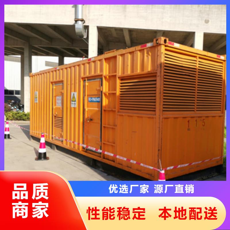 700KW电源车租赁可并机并网