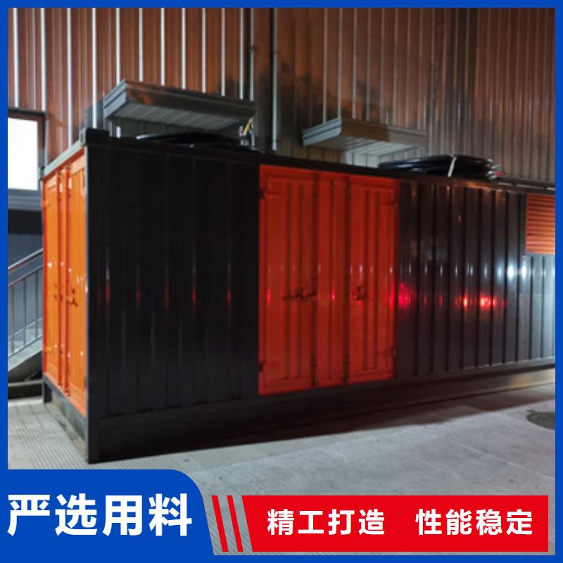 租赁电源车可并机并网