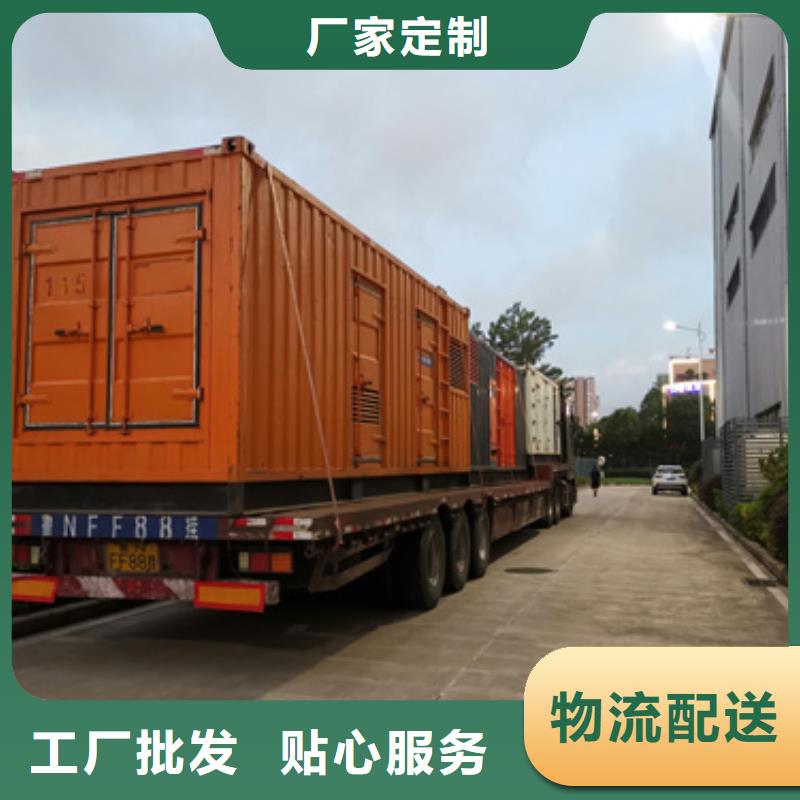 200KW电源车租赁源头厂家现货直供