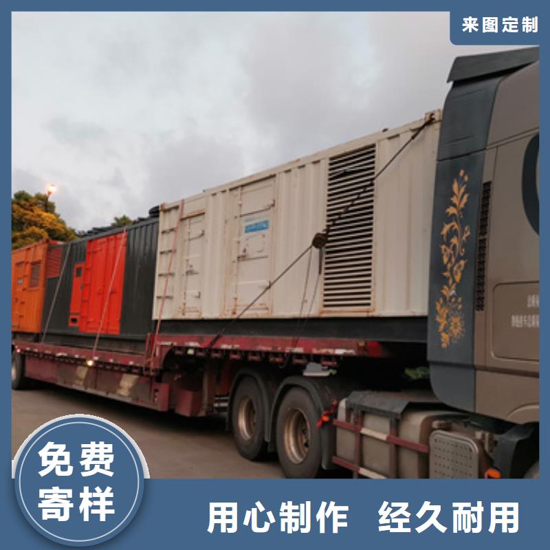 租赁UPS电源可并机并网