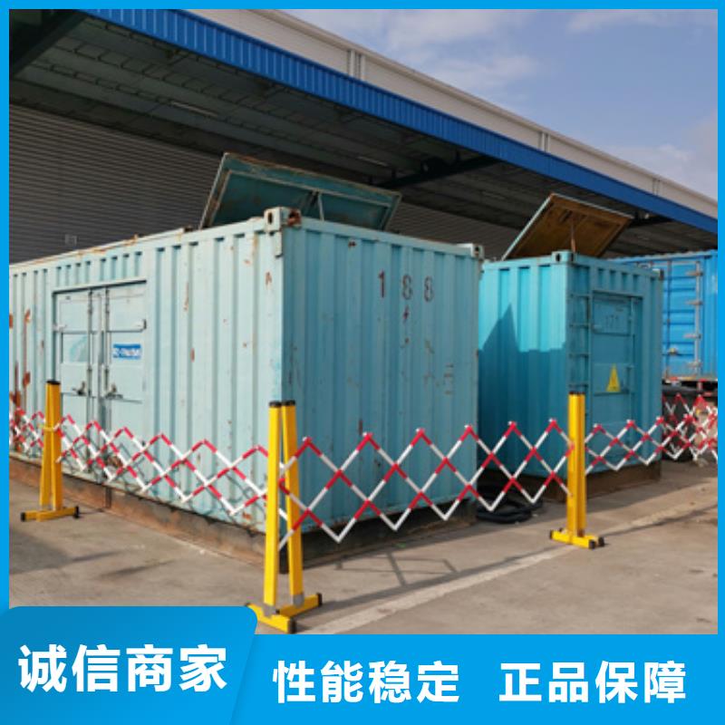 1000KW电源车租赁可并机并网
