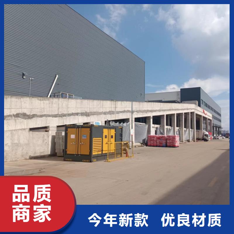 700KW电源车租赁可并机并网