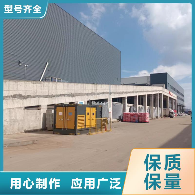 昌江县10KV1500KW发电车租赁可并机并网