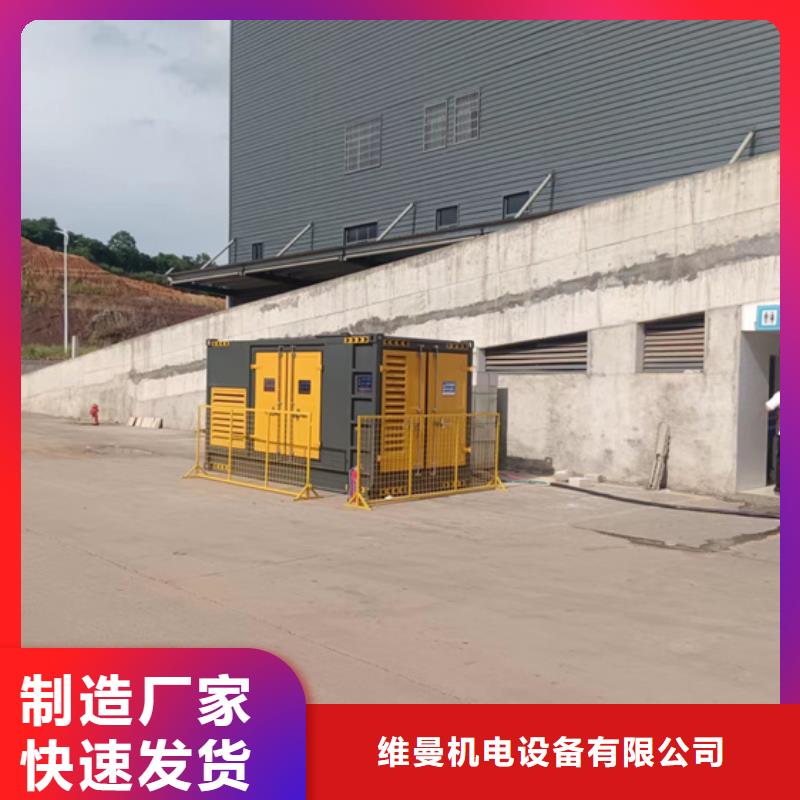 临时电源车租赁各种电力设备租赁品种齐全