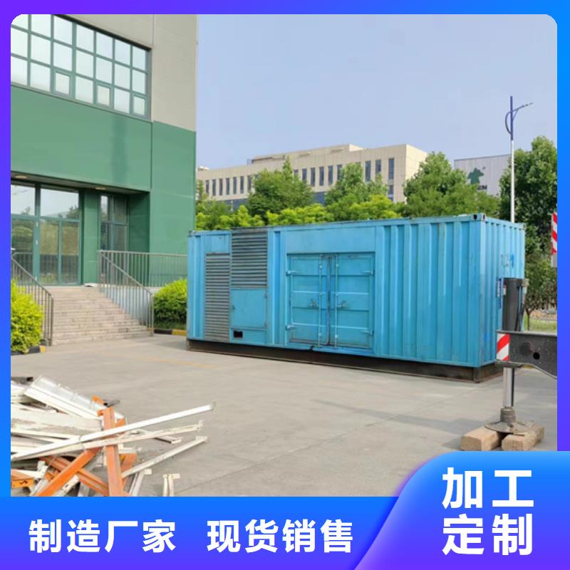 UPS电源租赁本地厂家现货供应