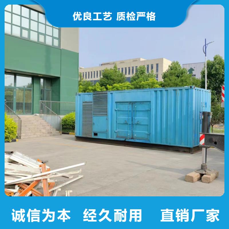 租赁应急发电车可并机并网