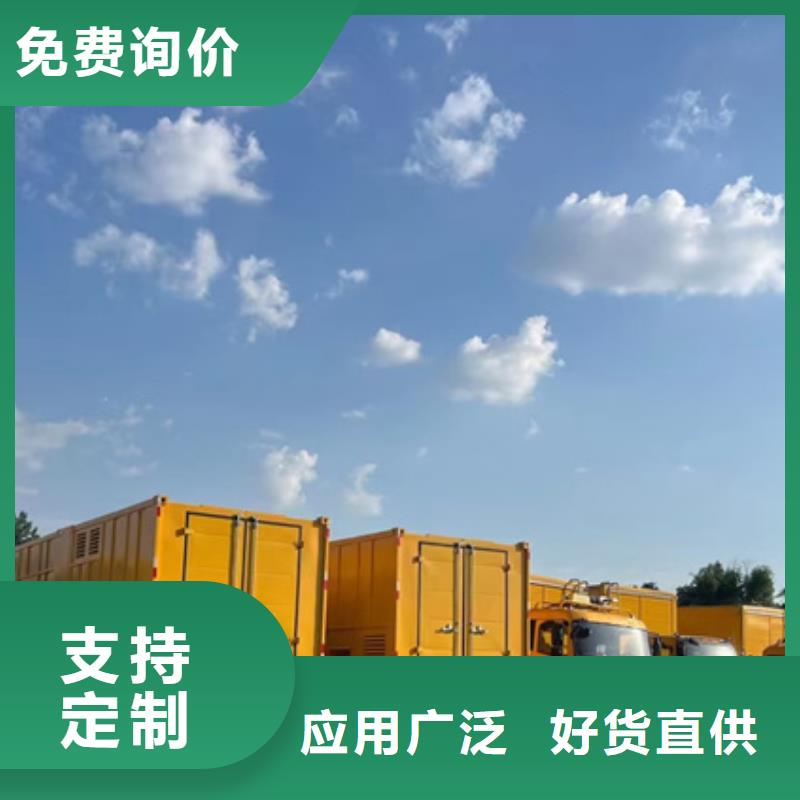 出租100KW发电机