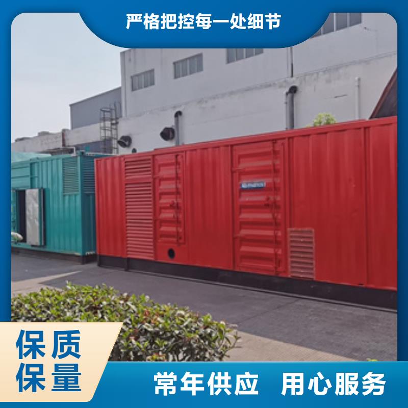 50KW发电机租赁可并机并网