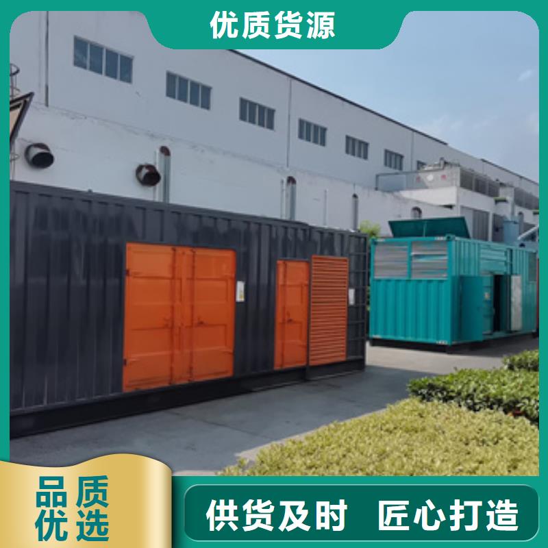 10KV1500KW发电车租赁可并机并网