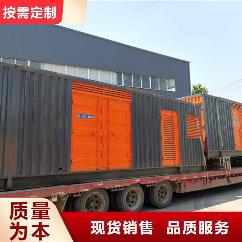 应急电源车租赁可并机并网