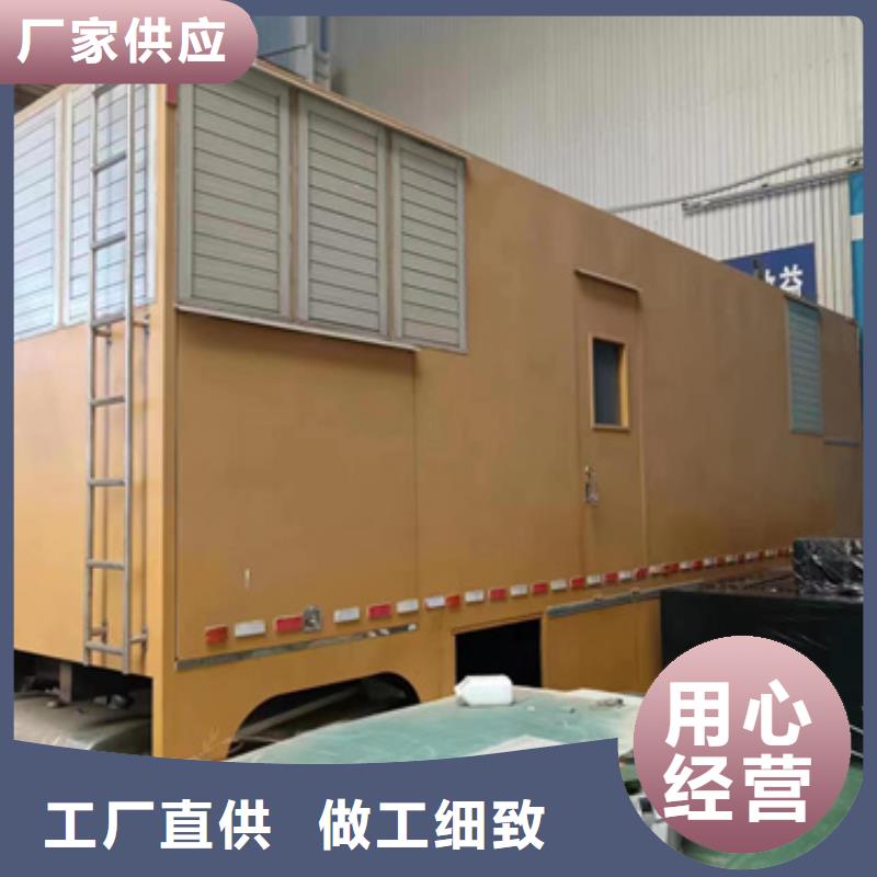 箱变出租