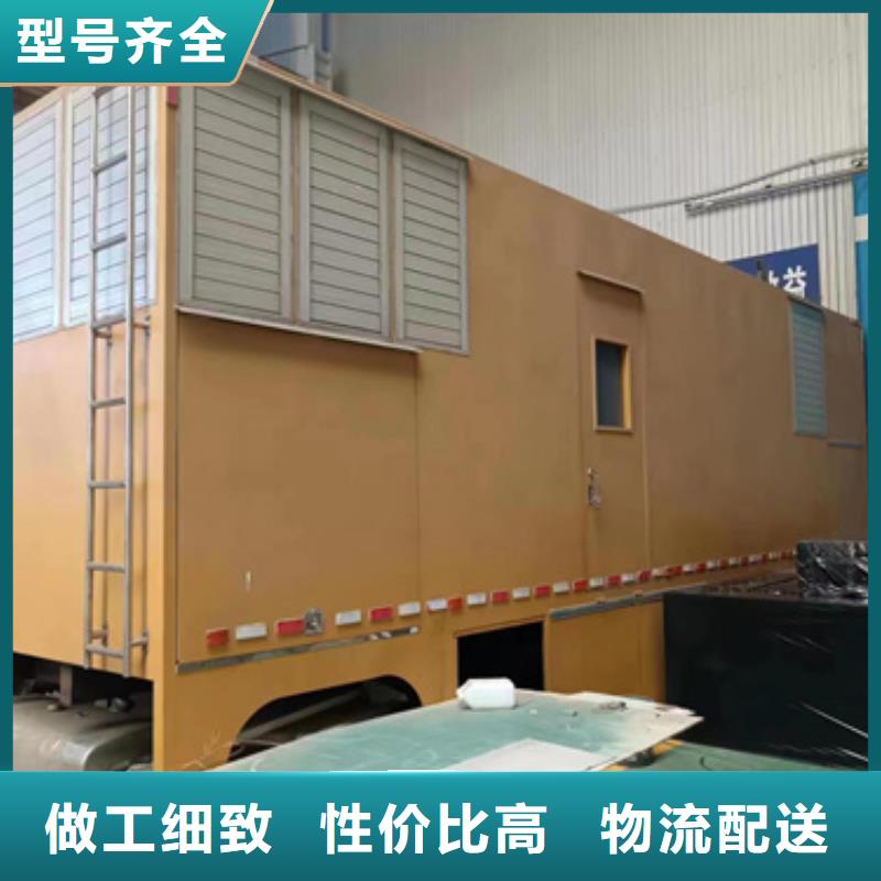 10KV1500KW发电车租赁可并机并网