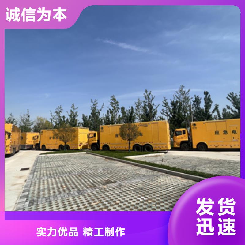 变压器租赁电力设备租赁随时能发货