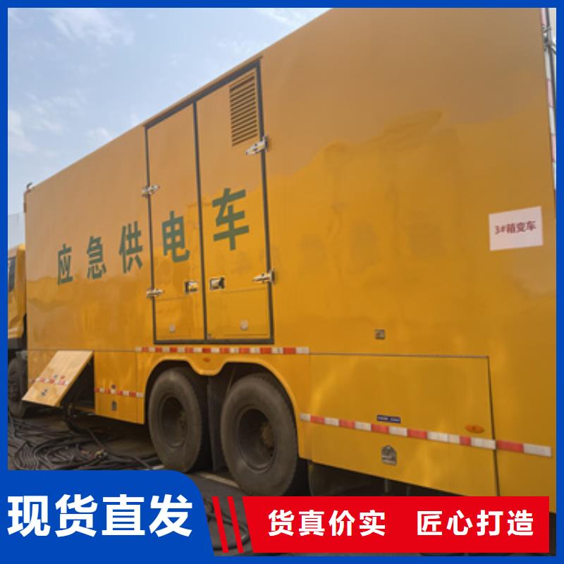 10KV1000KW发电机租赁可并机并网