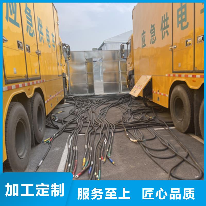 变压器租赁可并机并网