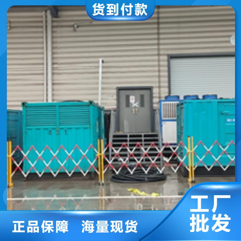 昌江县租赁电源车可并机并网