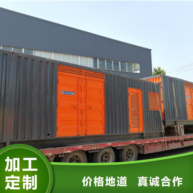 200KW电源车租赁可并机并网