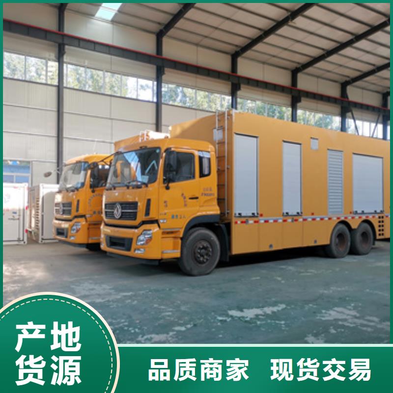 UPS电源车租赁可并机并网