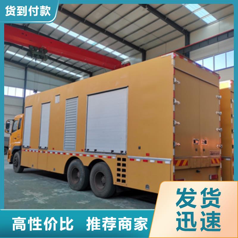 租赁箱式变压器各种电力设备租赁品种齐全