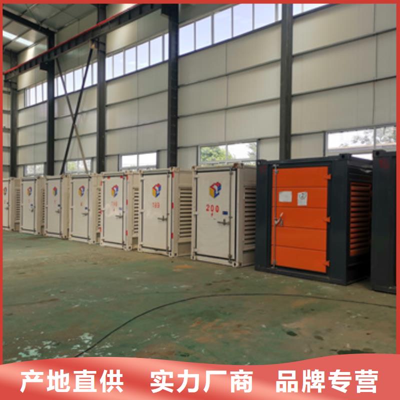 租赁UPS电源可并机并网