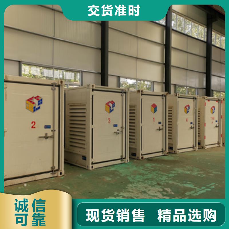 500KW电源车租赁可并机并网