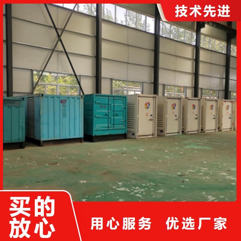 租赁发电机可并机并网