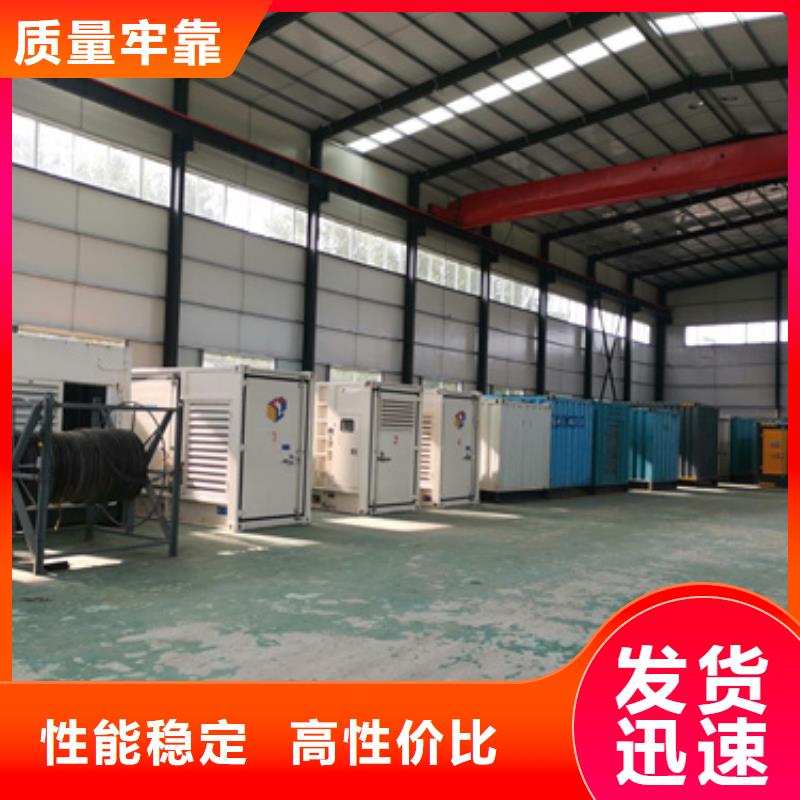 1000KW电源车租赁可并机并网