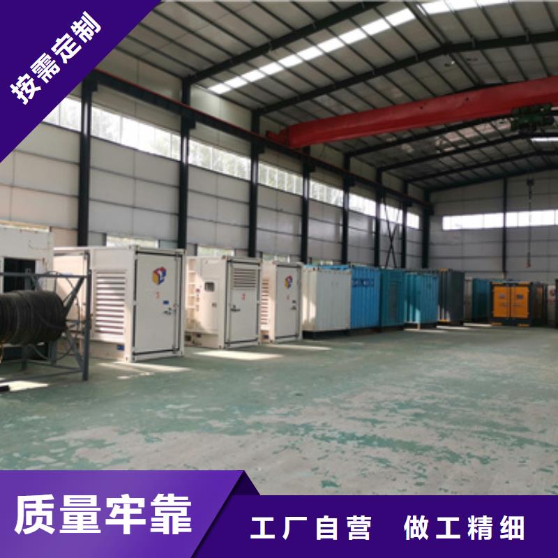 箱变租赁可并机并网