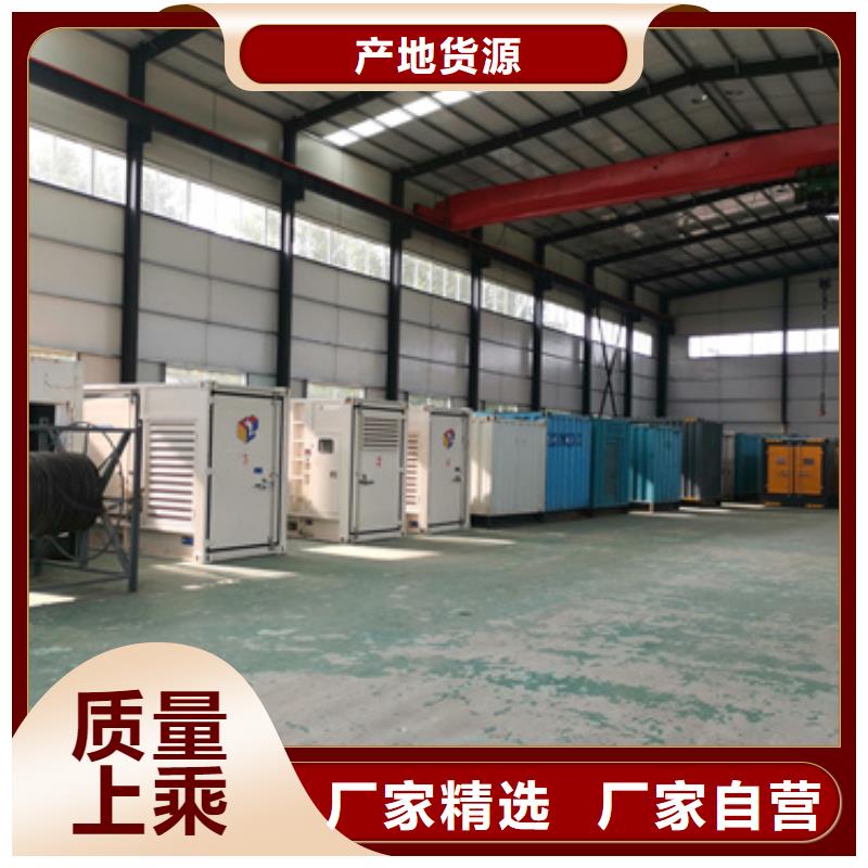 20KV1250KW发电机租赁可并机并网