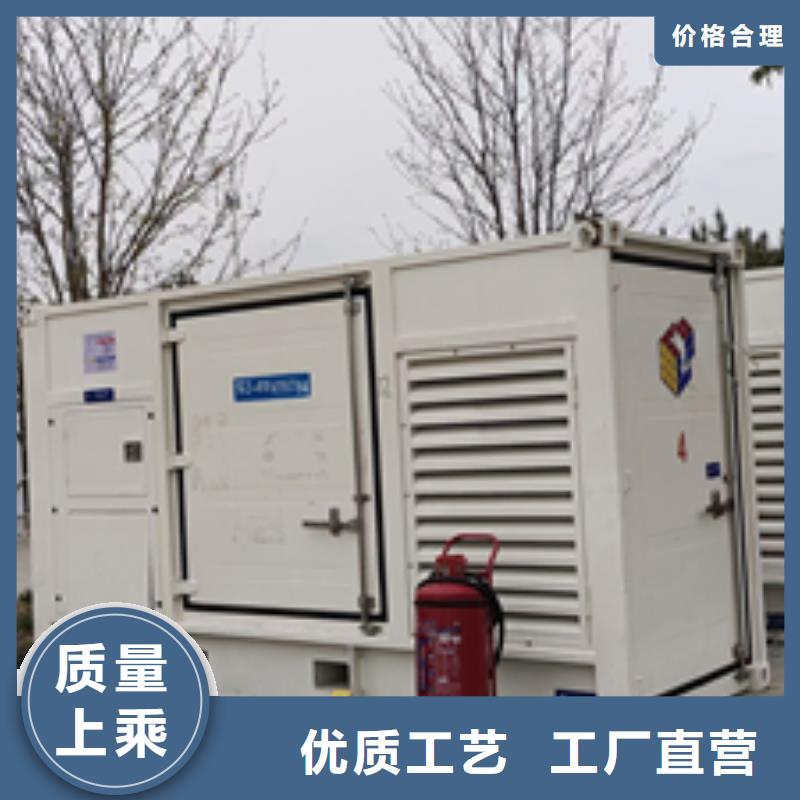 发电车租赁可并机并网