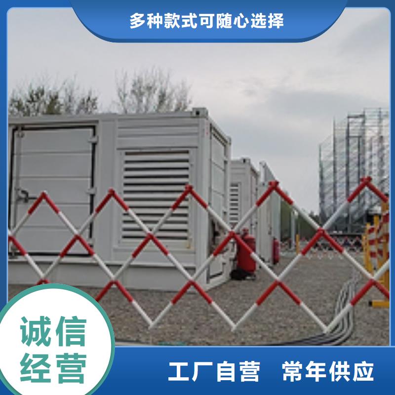 并网发电机租赁可并机并网