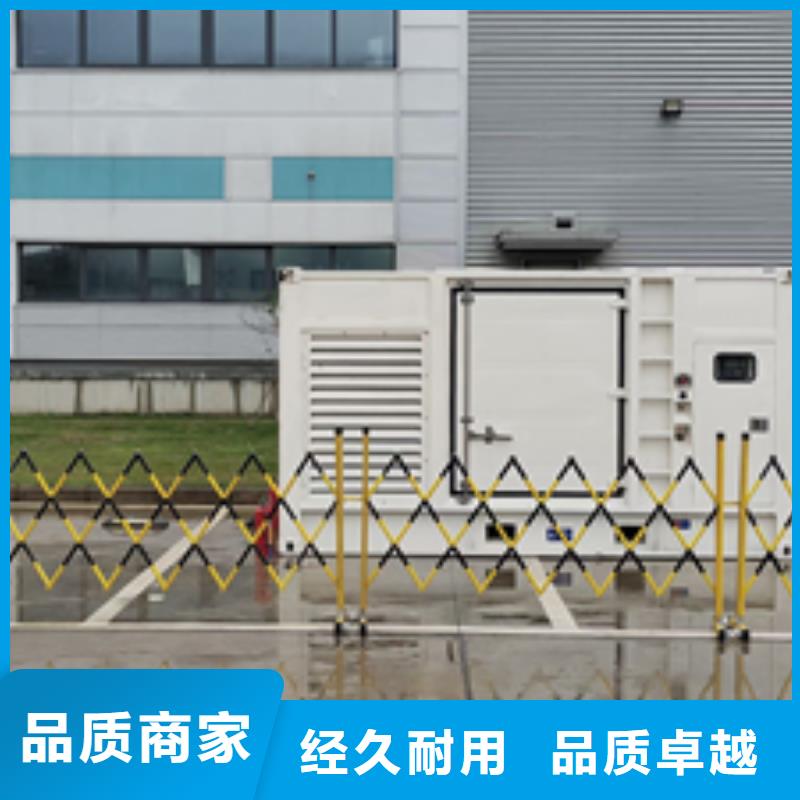 500KW电源车租赁可并机并网
