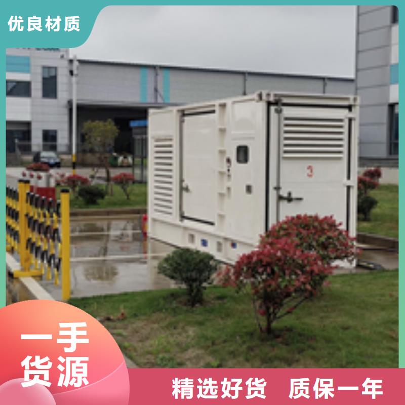 租赁发电机可并机并网