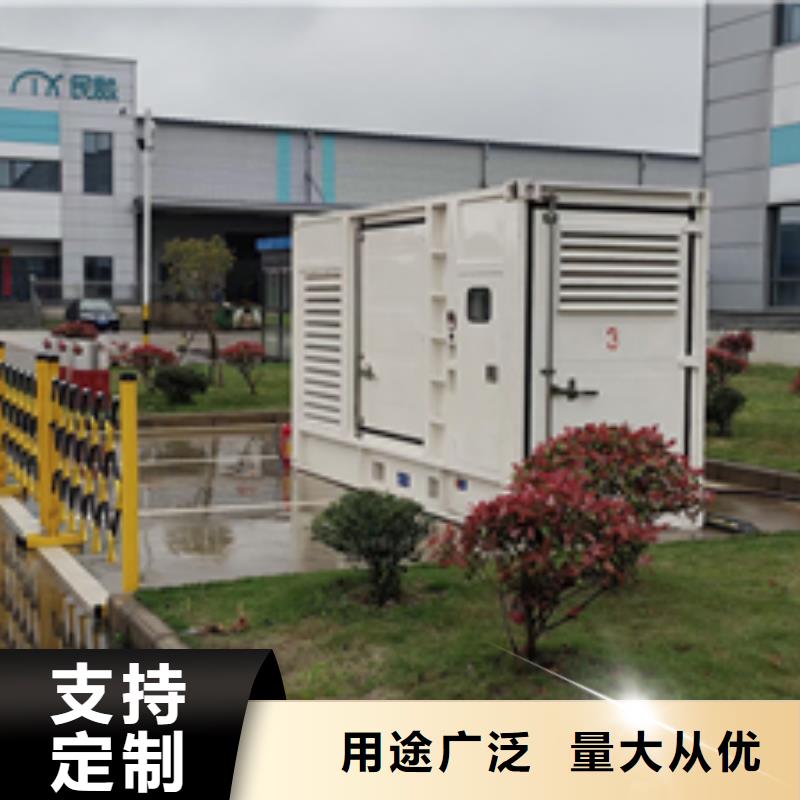 柴油发电机租赁电话