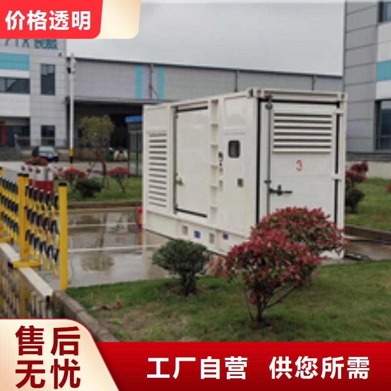 变压器租赁可并机并网
