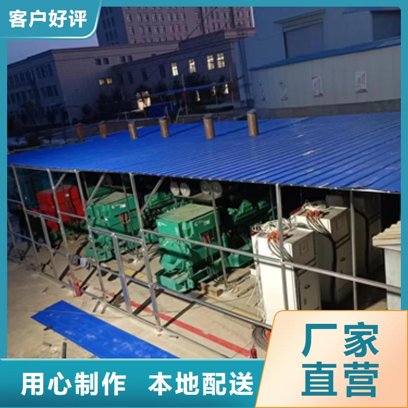 发电机租赁现货直供含运含税含电缆