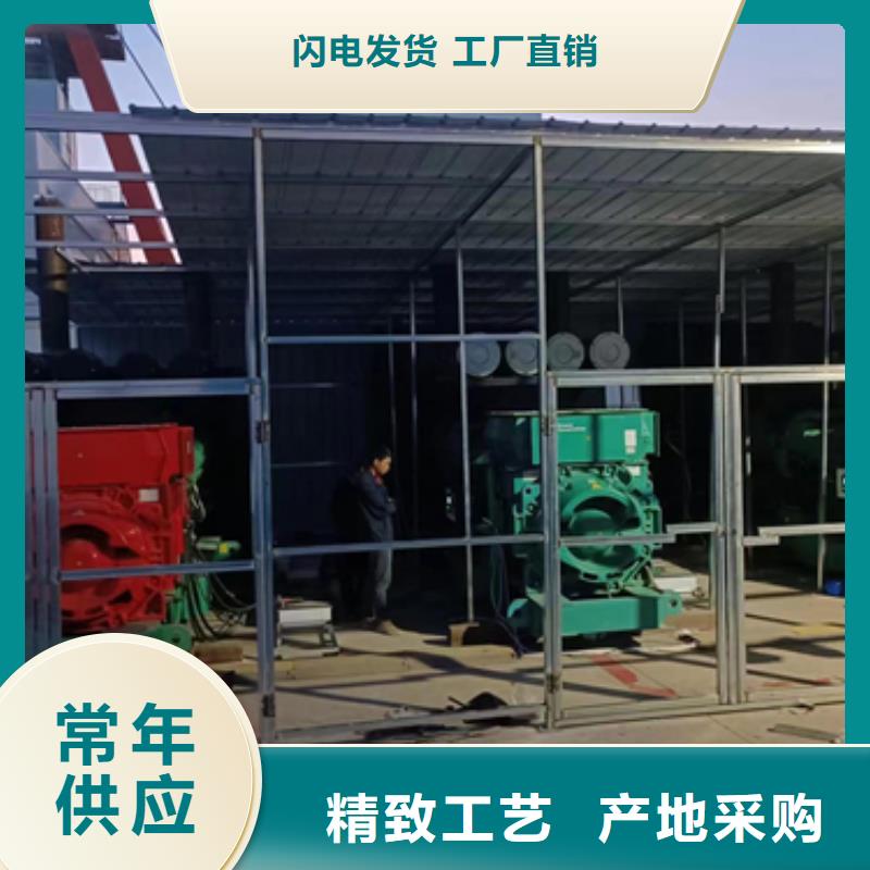 1000KW电源车租赁可并机并网