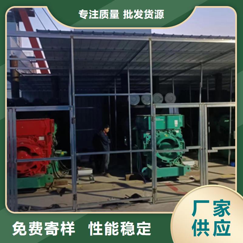 变压器租赁可并机并网