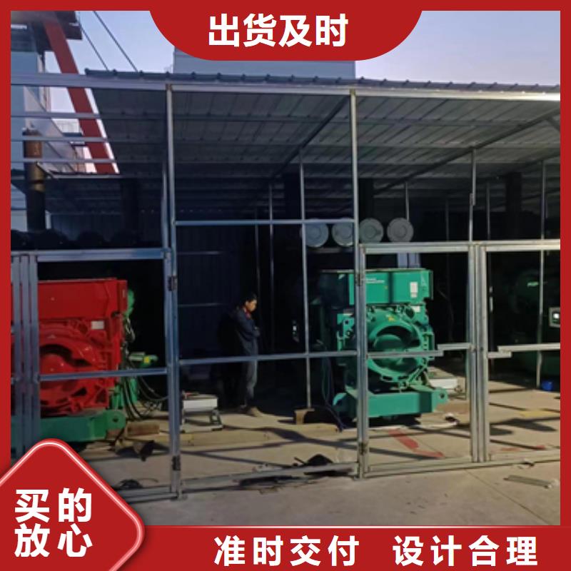 临高县租赁应急电源车可并机并网