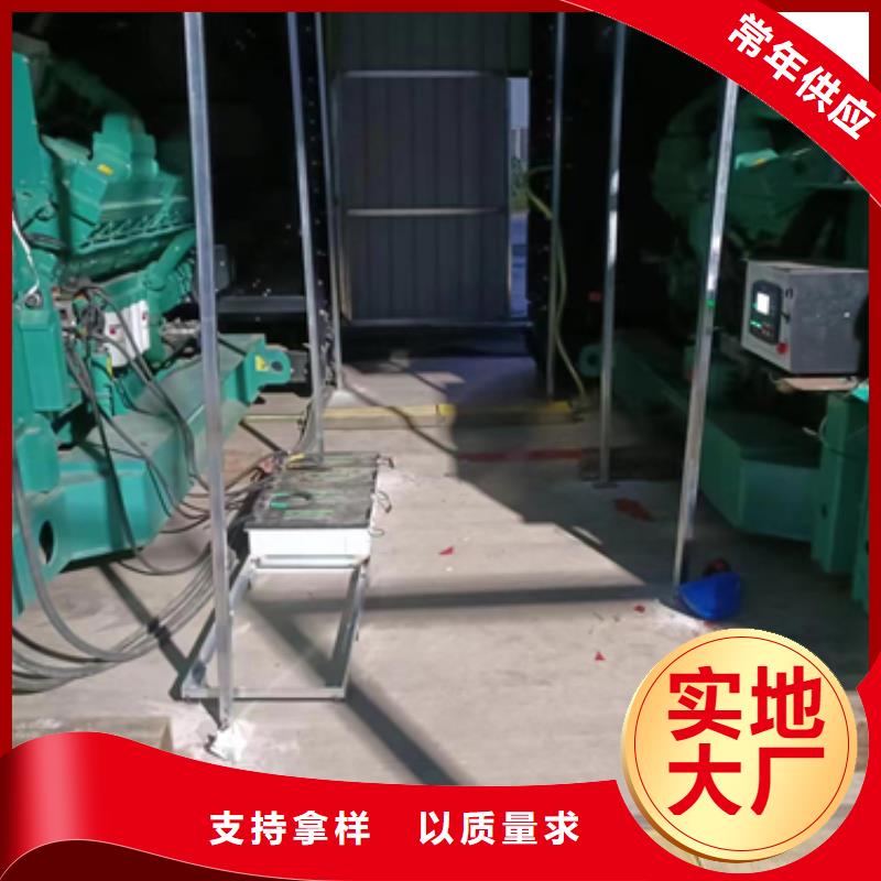 20KV1250KW发电机租赁可并机并网